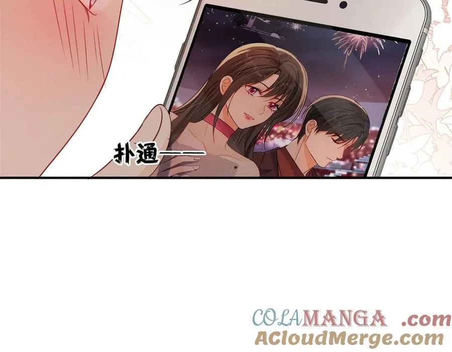 第105话 你是幕后黑手吗？36