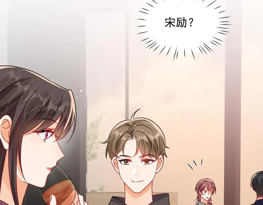 第102话 暗中进行的阴谋5