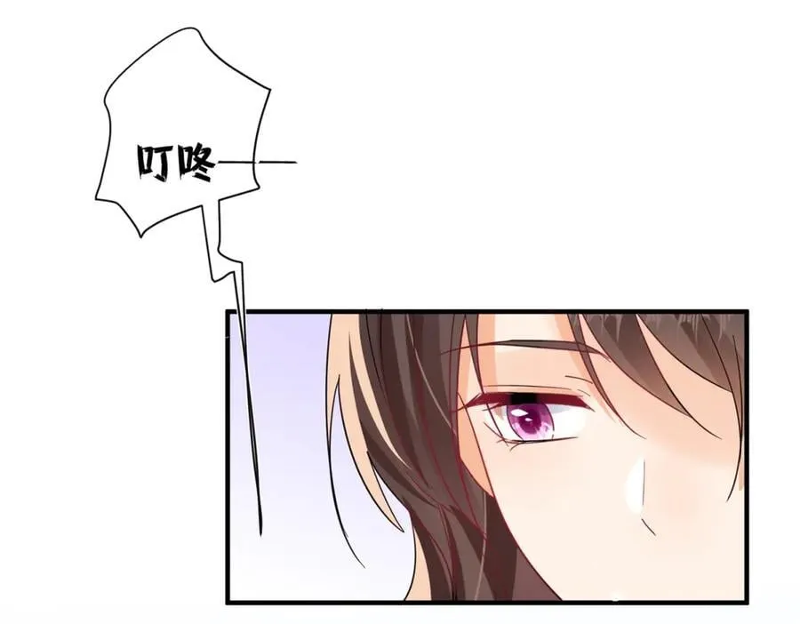 第101话 看你怎么逃！56
