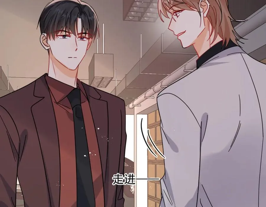 第104话 他的软肋79