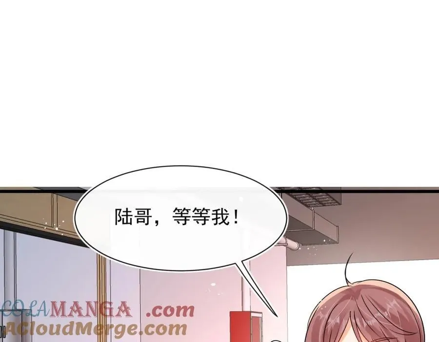 第104话 他的软肋60