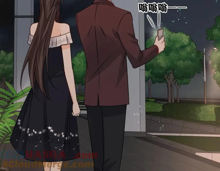 第105话 你是幕后黑手吗？45