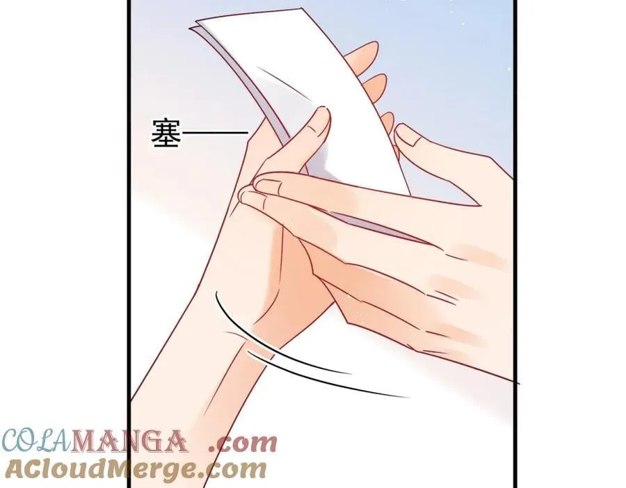 第104话 他的软肋24