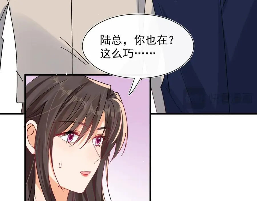 第102话 暗中进行的阴谋15