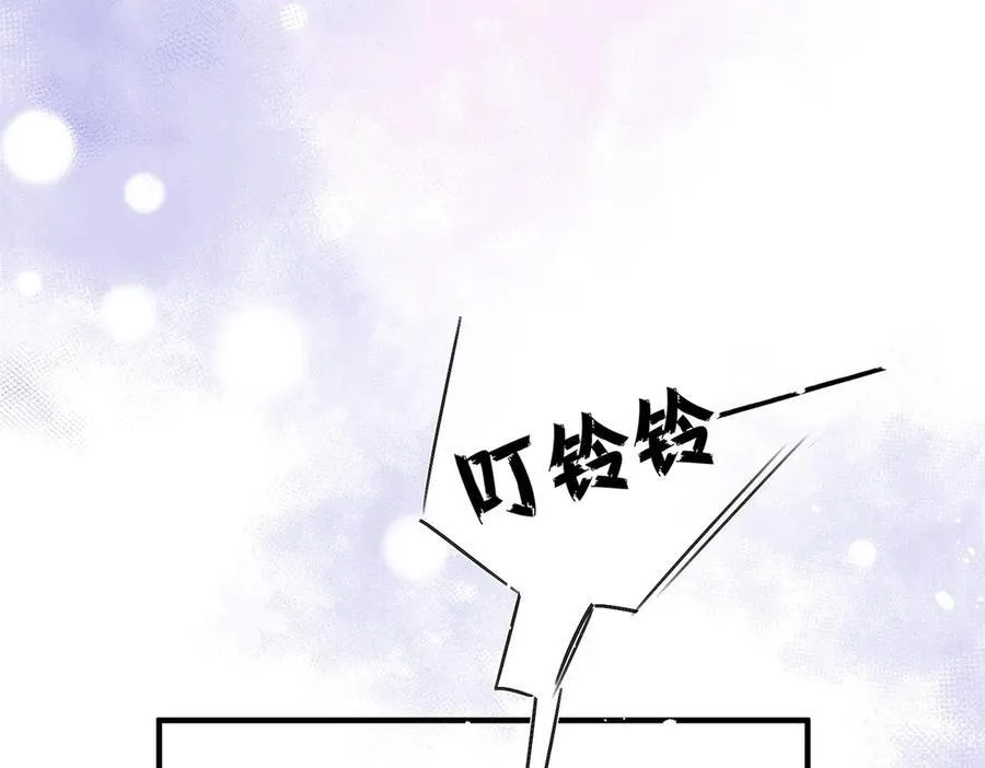 第101话 看你怎么逃！35