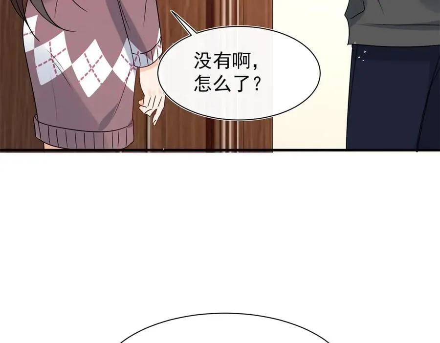 第102话 暗中进行的阴谋42