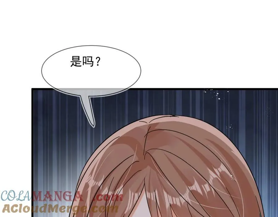 第104话 他的软肋84
