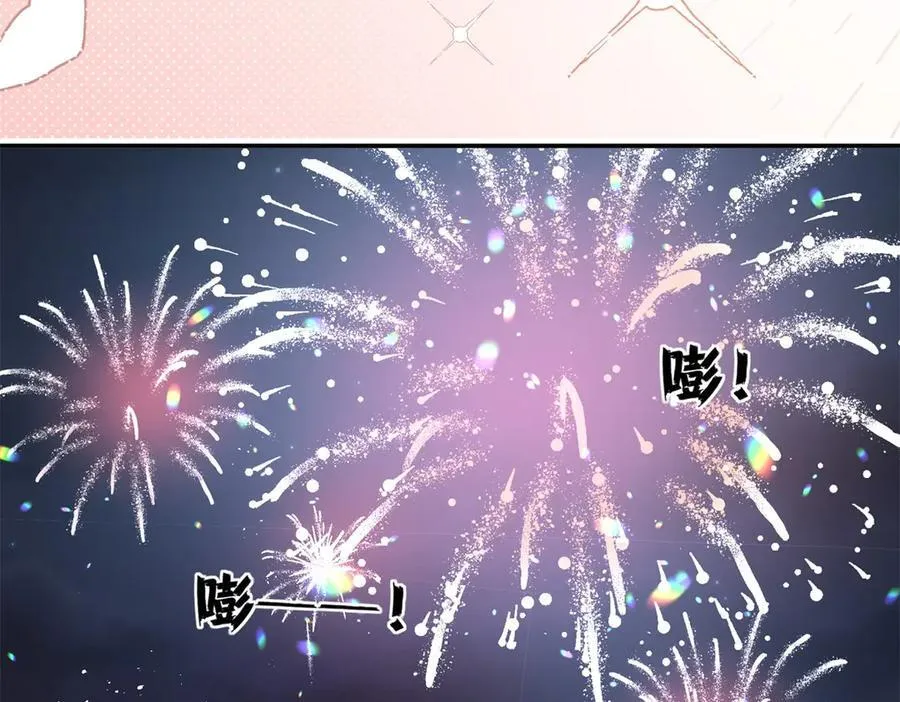 第105话 你是幕后黑手吗？32