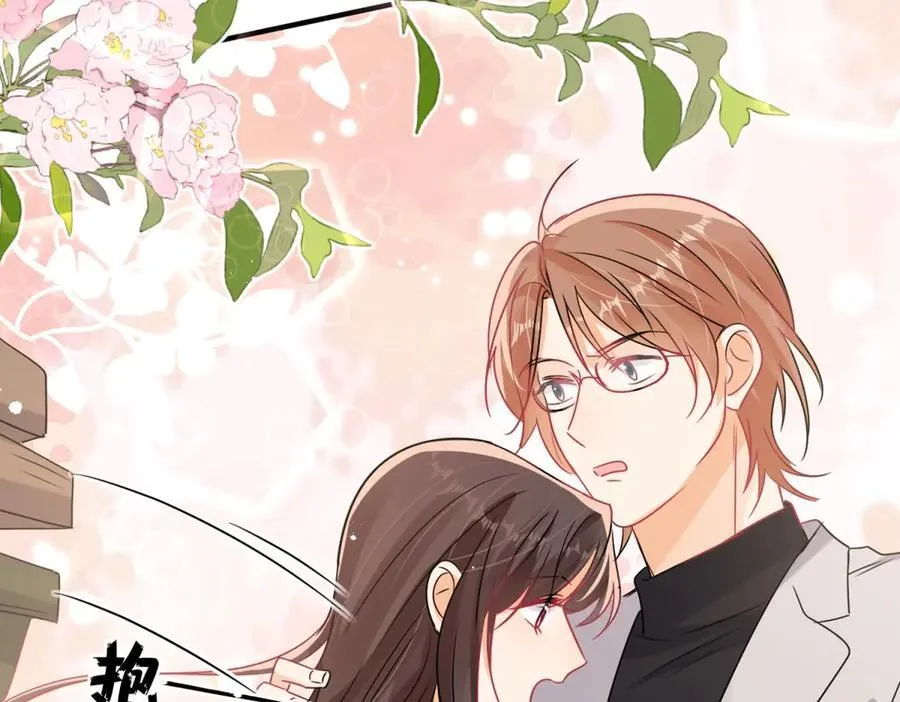 第104话 他的软肋53