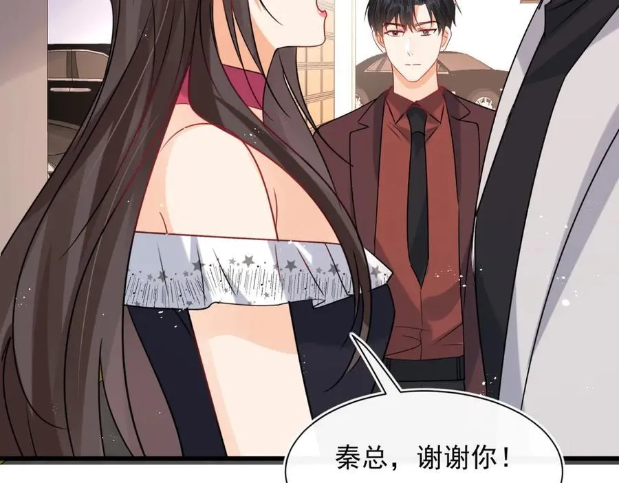 第104话 他的软肋64