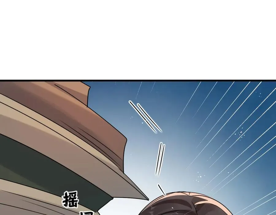 第104话 他的软肋50