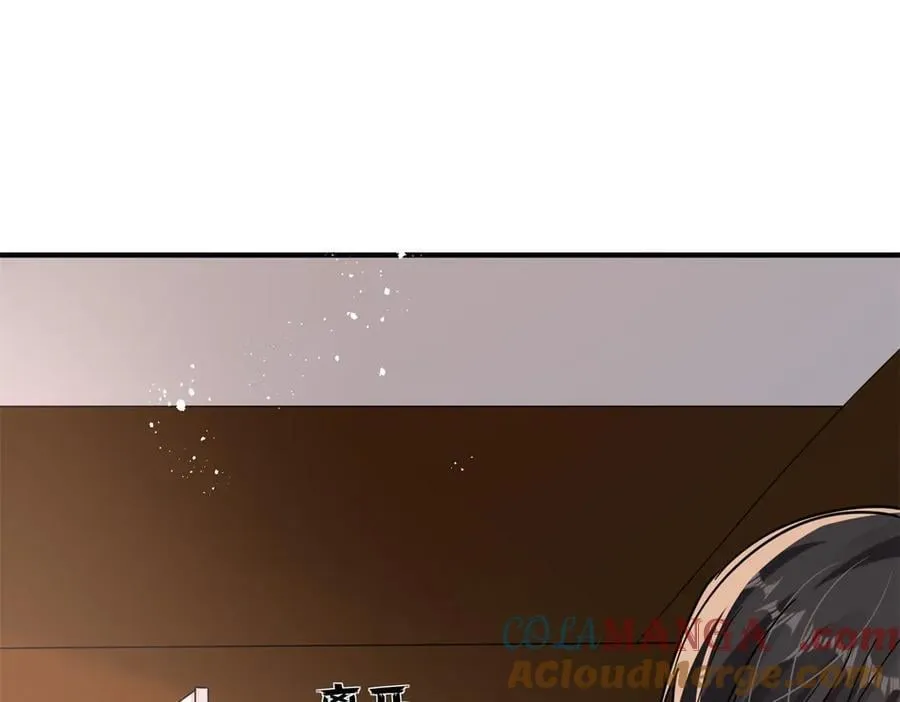 第101话 看你怎么逃！3
