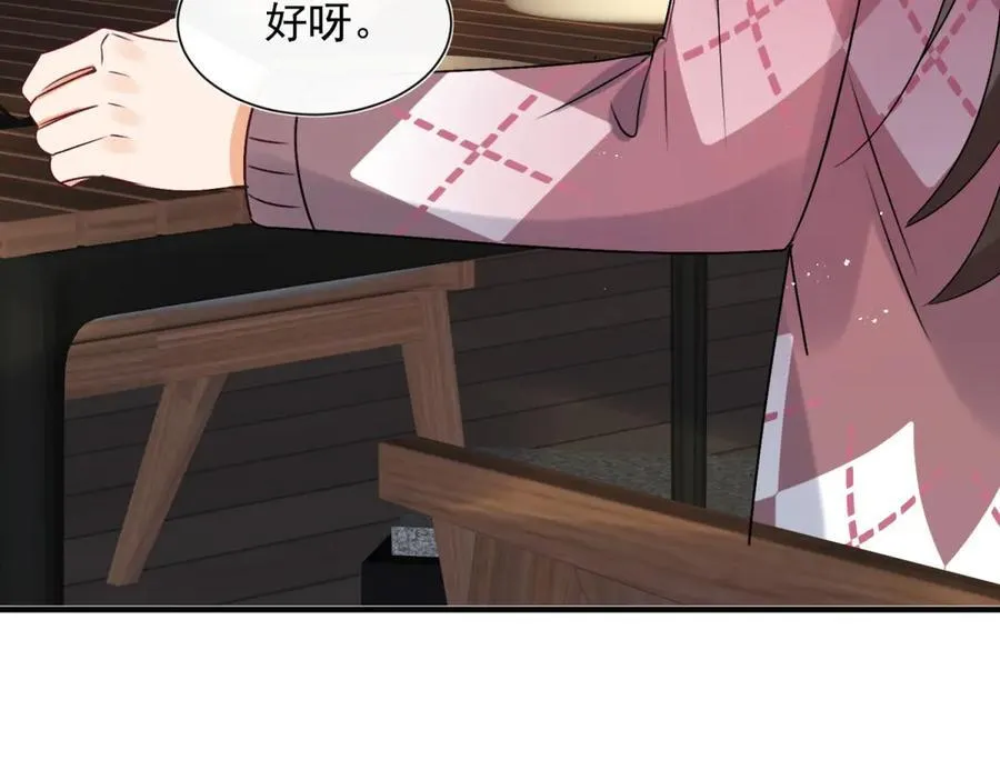 第102话 暗中进行的阴谋19