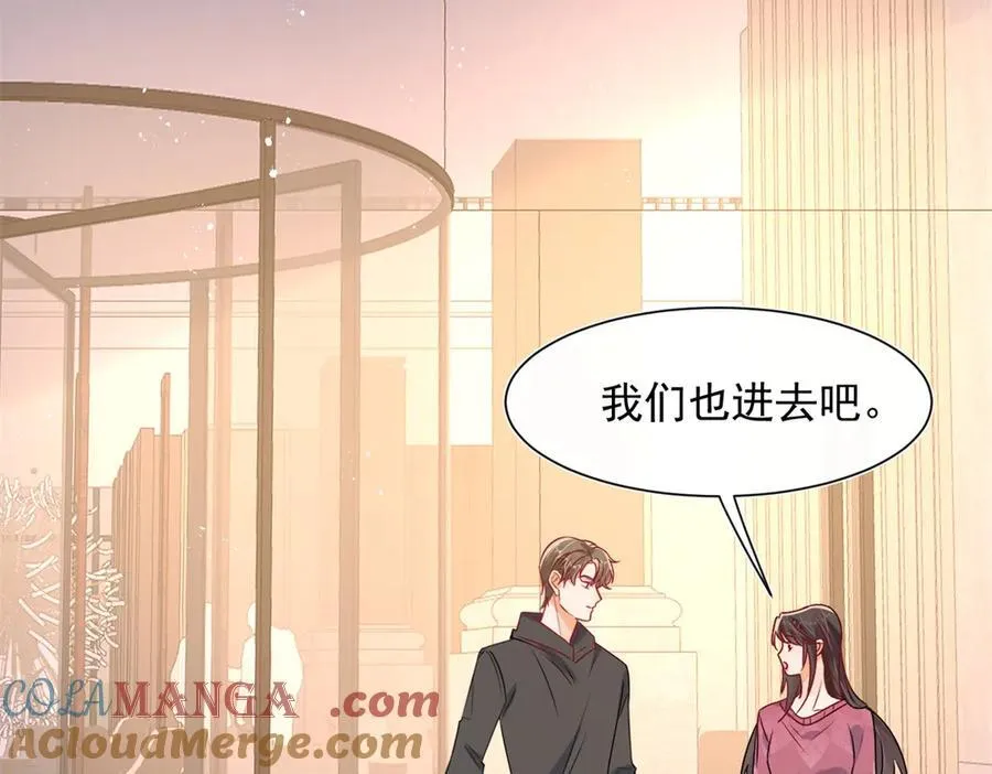 第102话 暗中进行的阴谋32