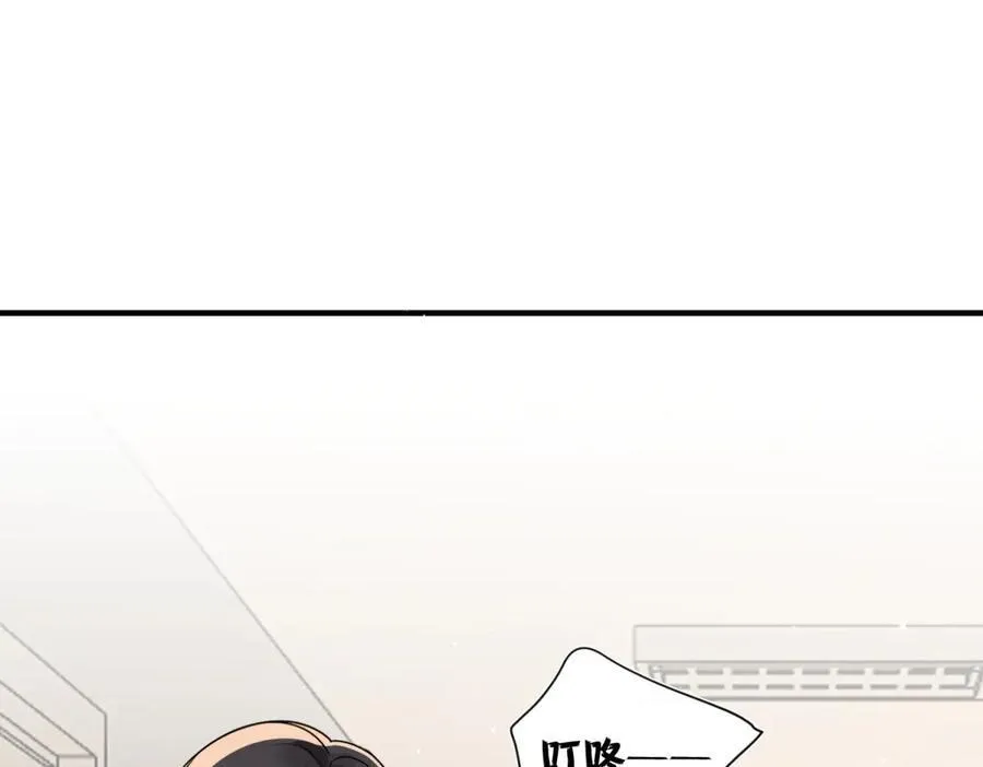第101话 看你怎么逃！41