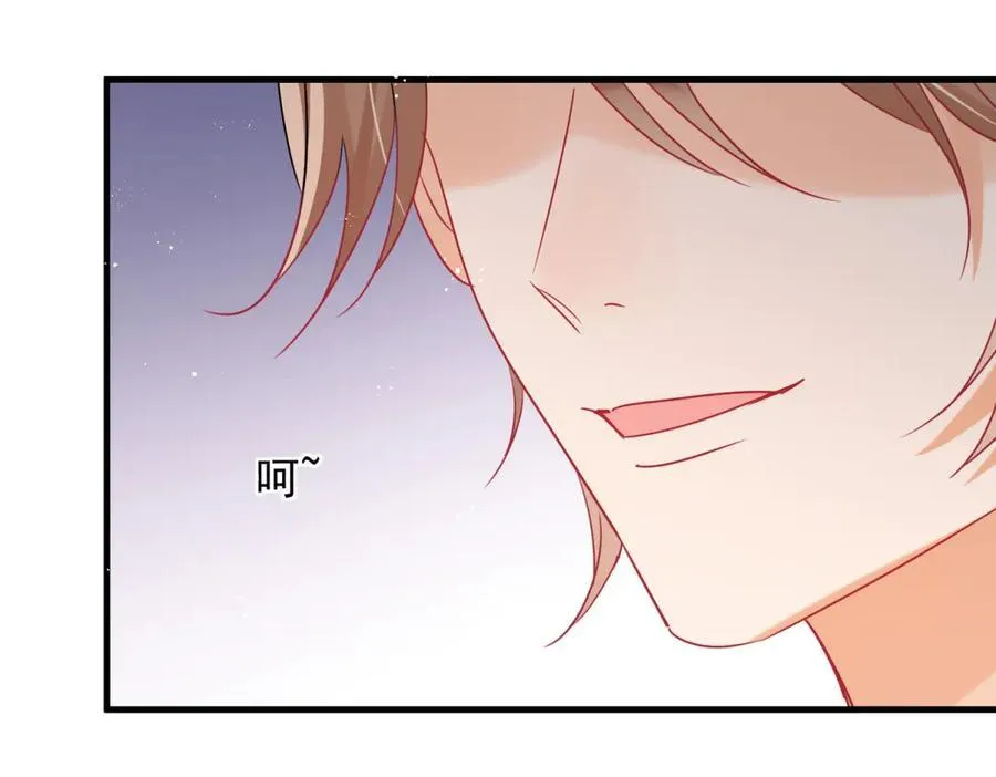 第104话 他的软肋14