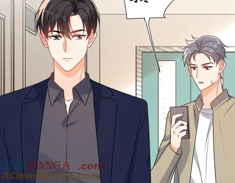 第101话 看你怎么逃！42