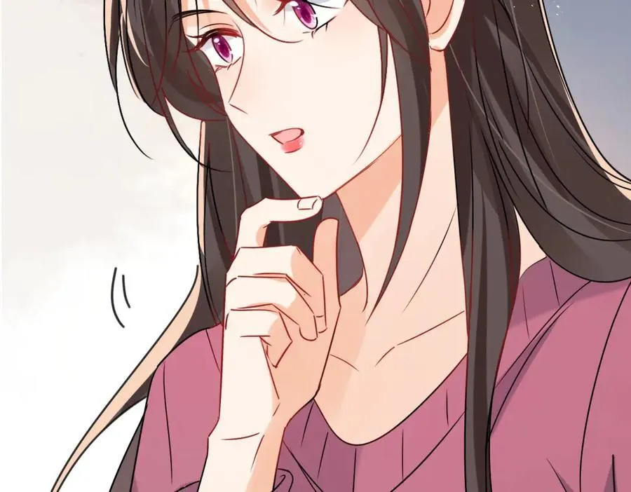 第103话 听说你们在恋爱？26