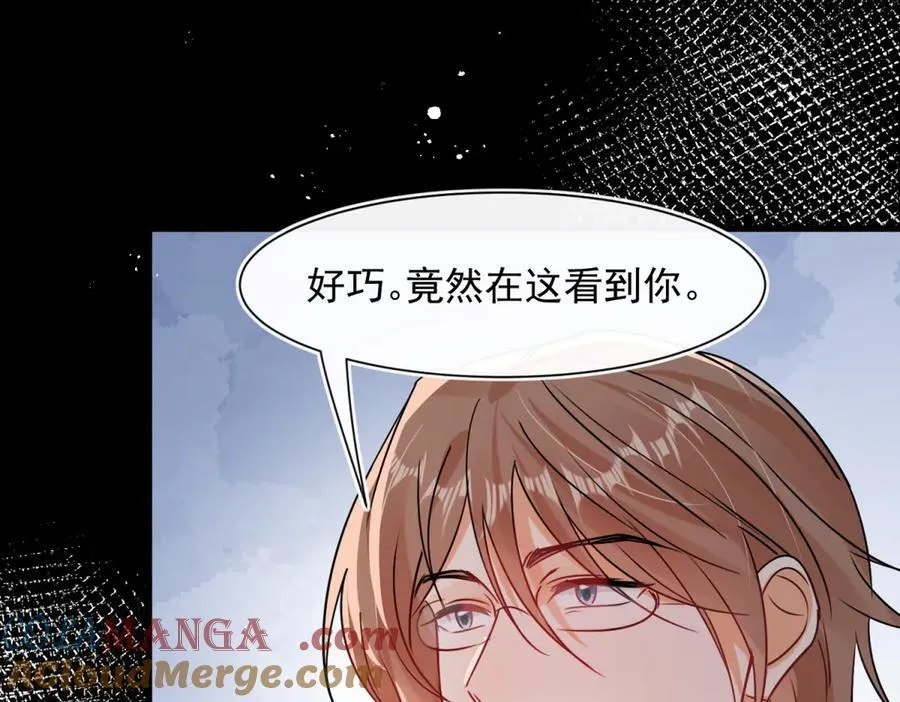 第104话 他的软肋72