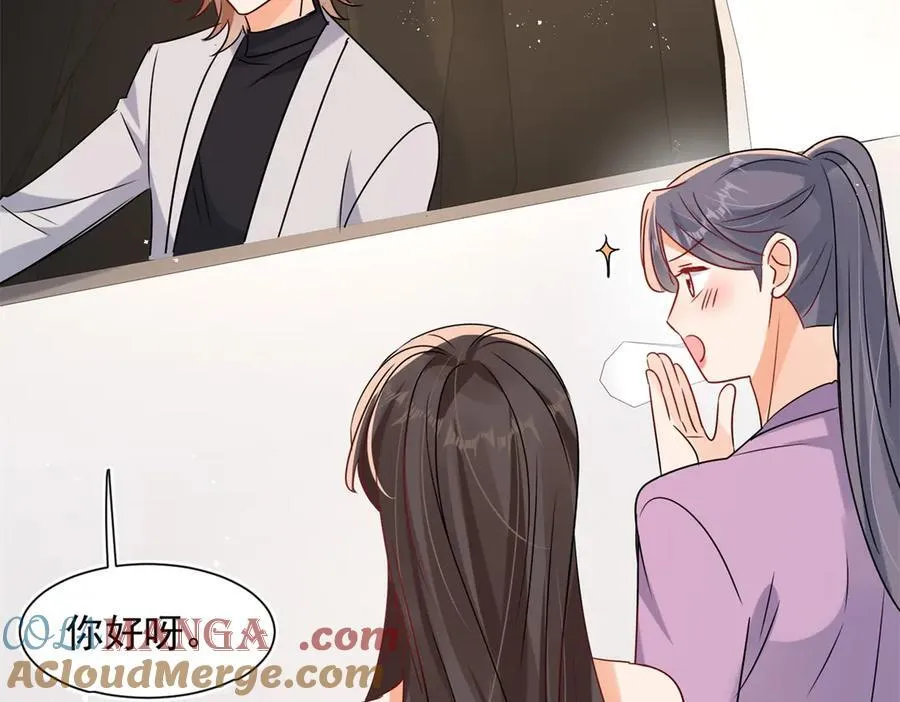 第103话 听说你们在恋爱？60