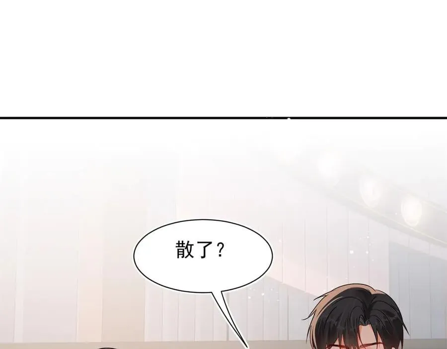 第105话 你是幕后黑手吗？38