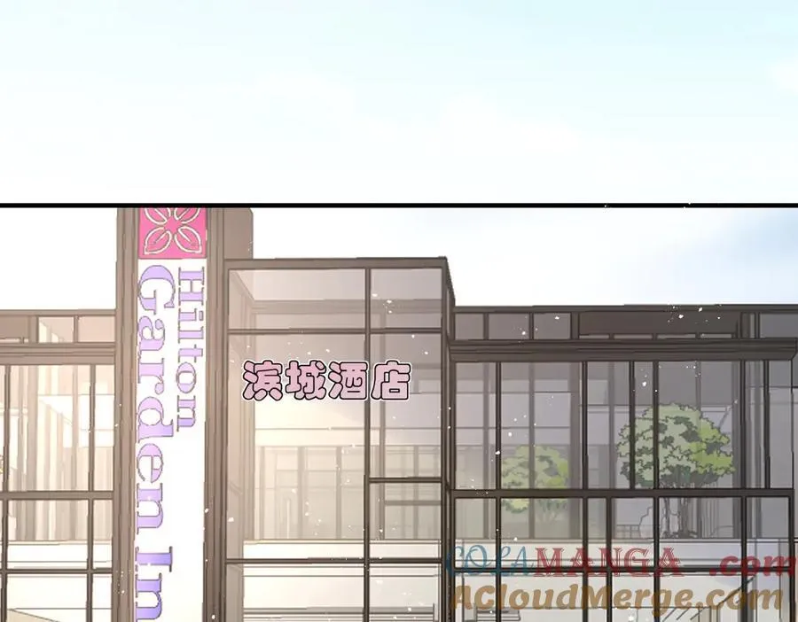 第101话 看你怎么逃！51