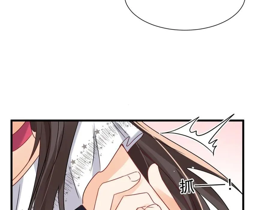 第104话 他的软肋65