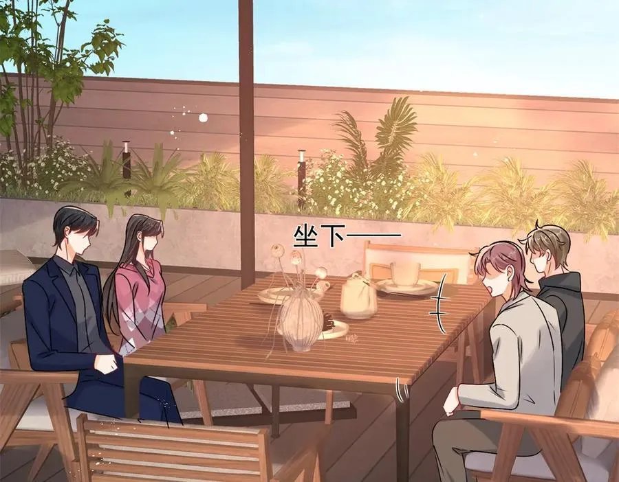 第102话 暗中进行的阴谋22