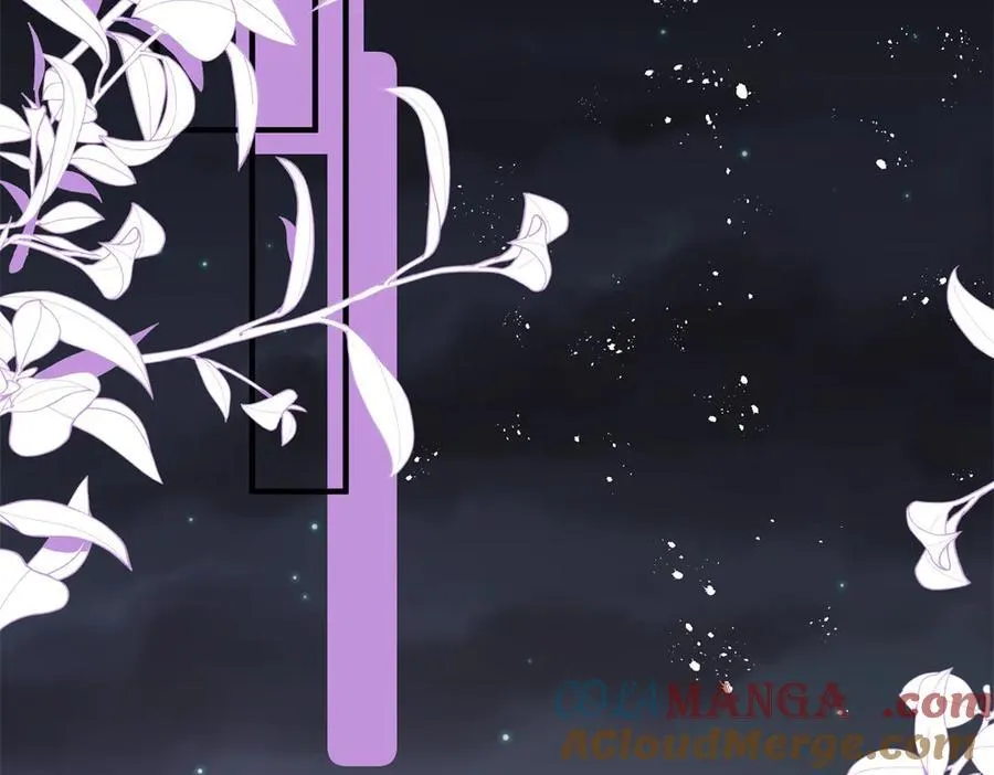 第102话 暗中进行的阴谋28