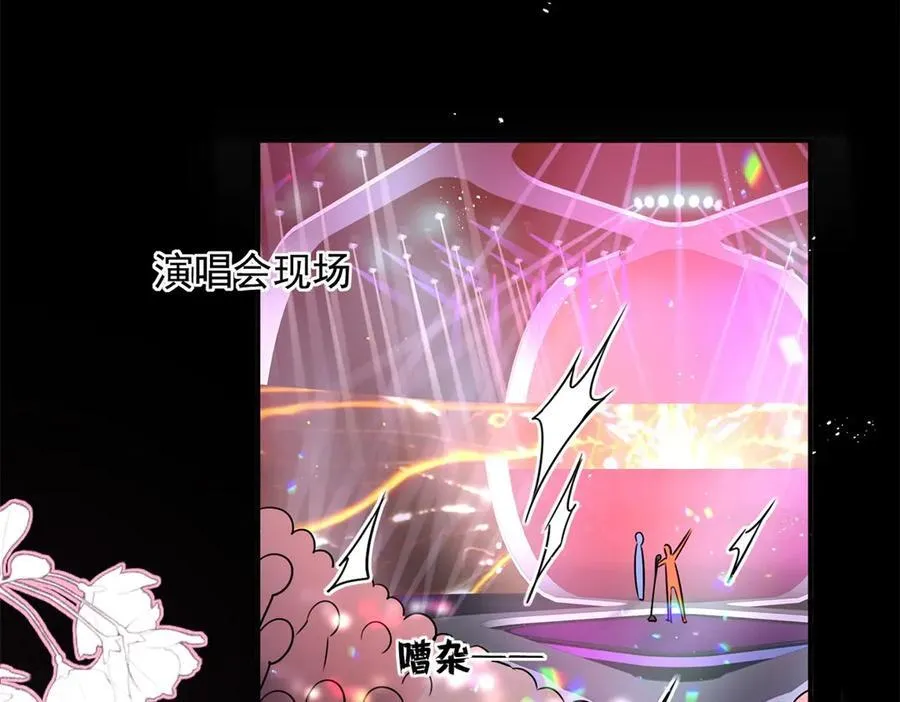 第105话 你是幕后黑手吗？25
