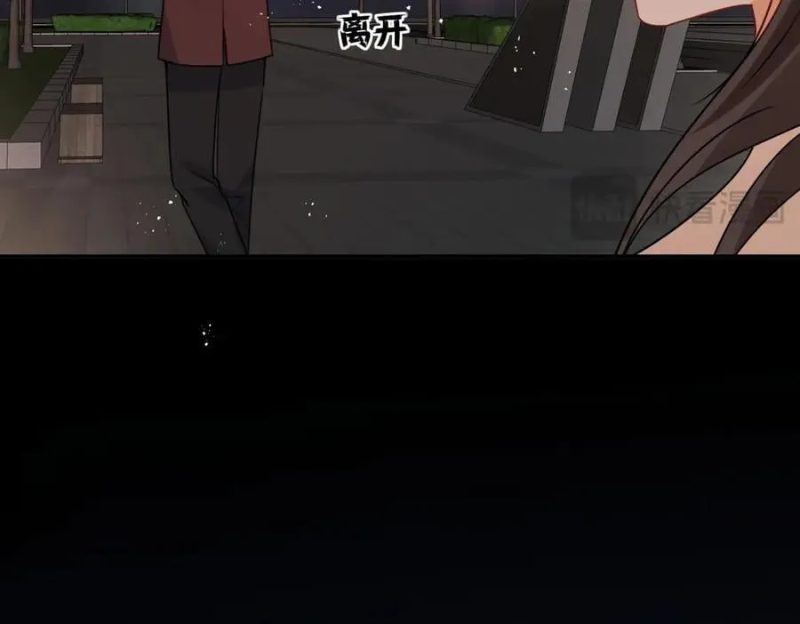 第105话 你是幕后黑手吗？53