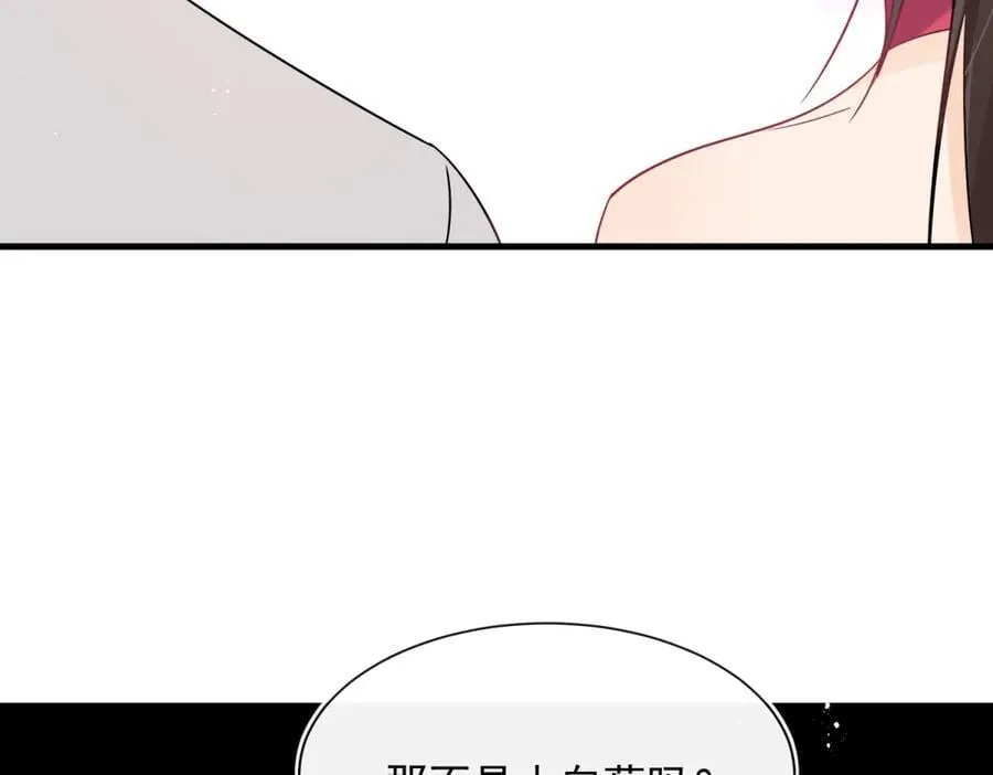 第104话 他的软肋44
