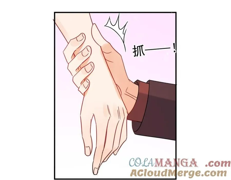 第105话 你是幕后黑手吗？6