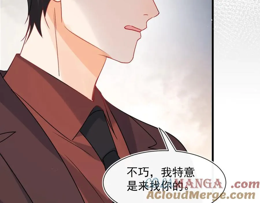 第104话 他的软肋75