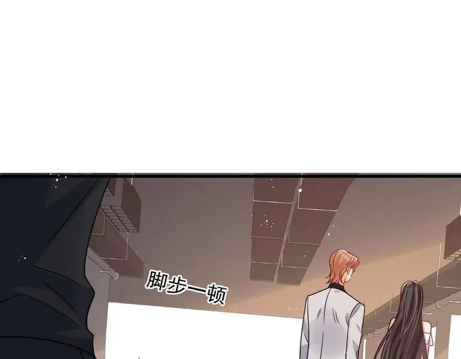 第104话 他的软肋41