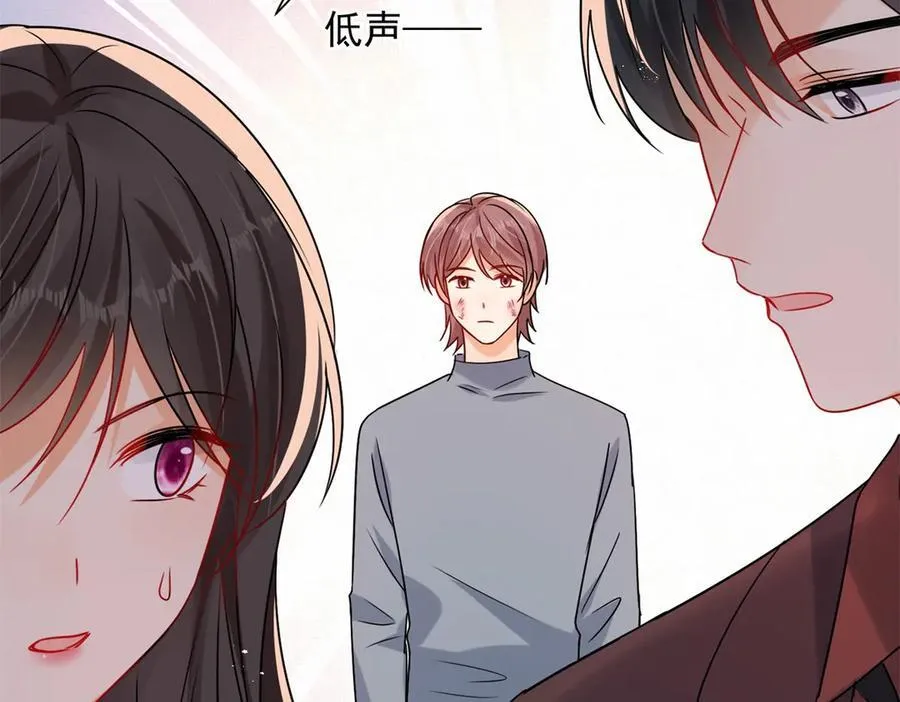 第105话 你是幕后黑手吗？11