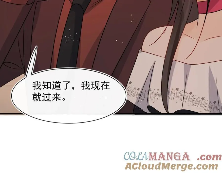 第105话 你是幕后黑手吗？48