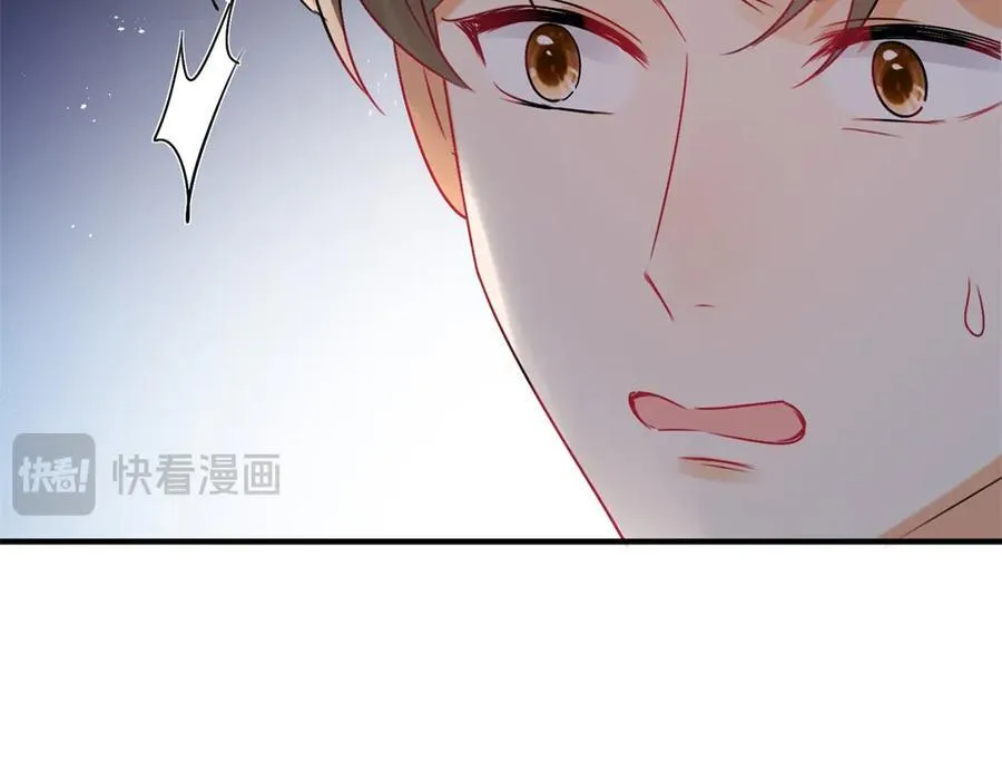 第102话 暗中进行的阴谋38