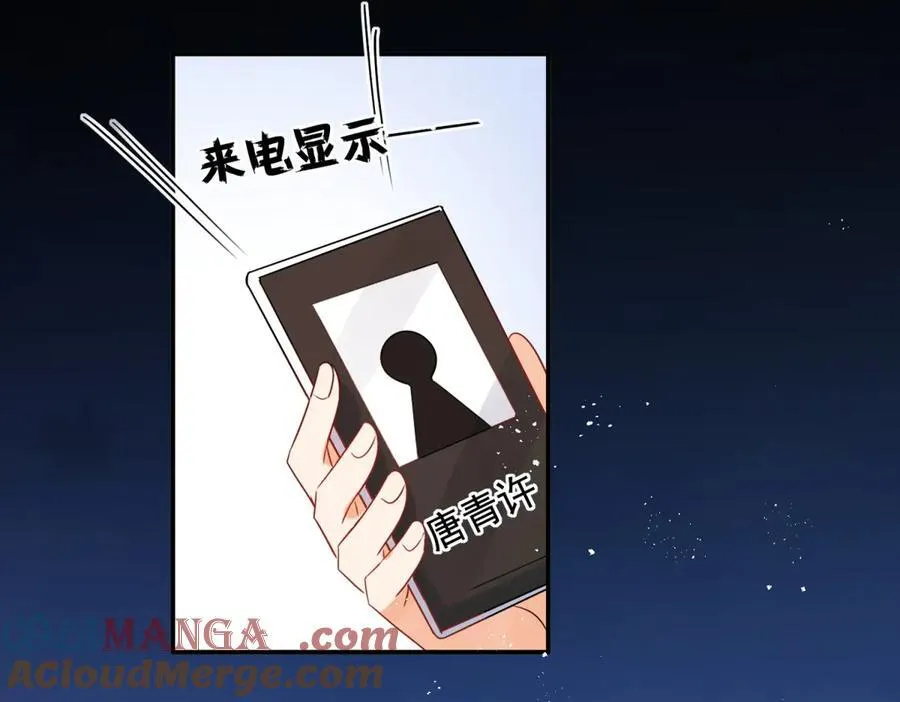 第105话 你是幕后黑手吗？54