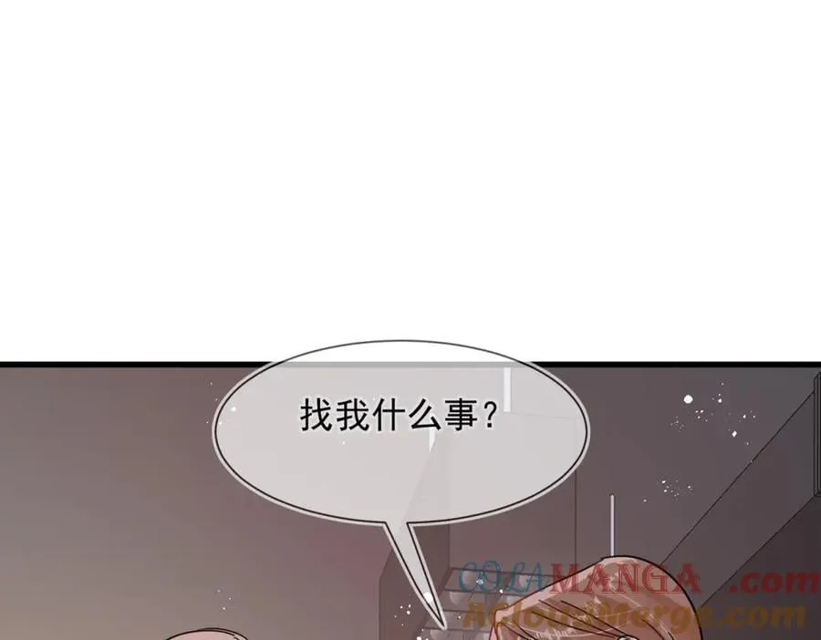第104话 他的软肋78