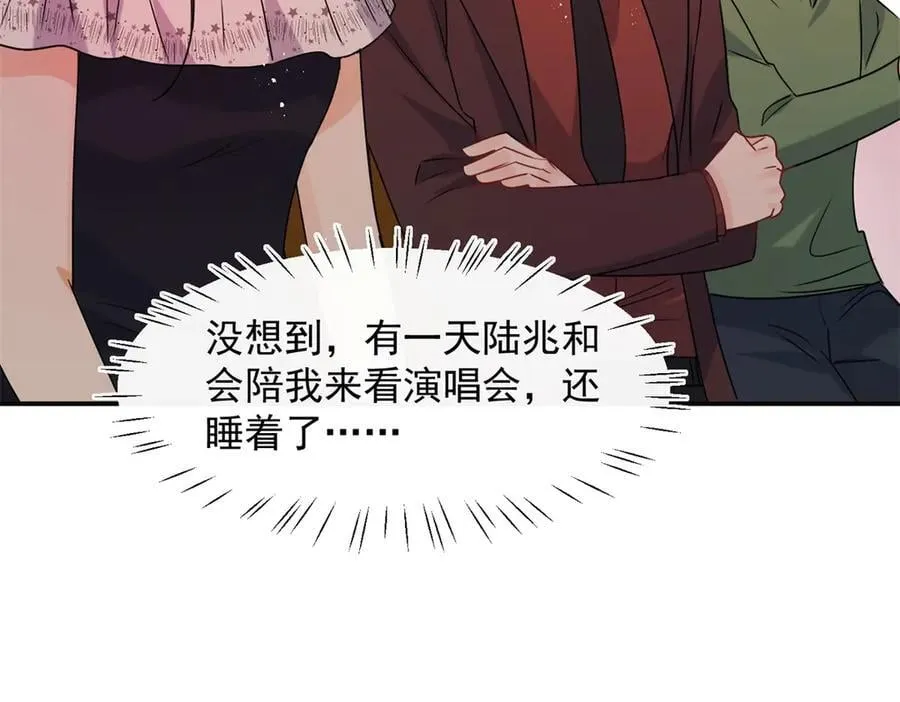 第105话 你是幕后黑手吗？28