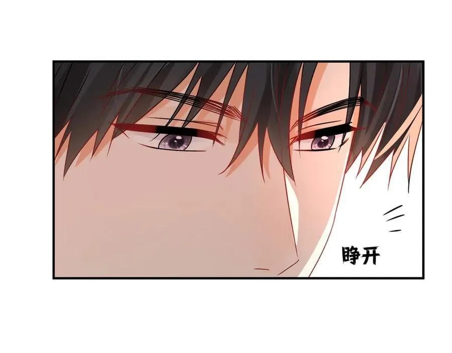 第105话 你是幕后黑手吗？37