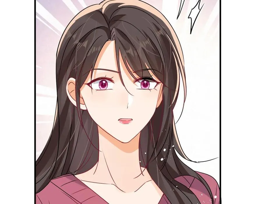 第103话 听说你们在恋爱？13