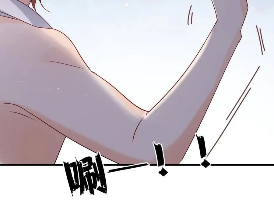 第103话 听说你们在恋爱？38
