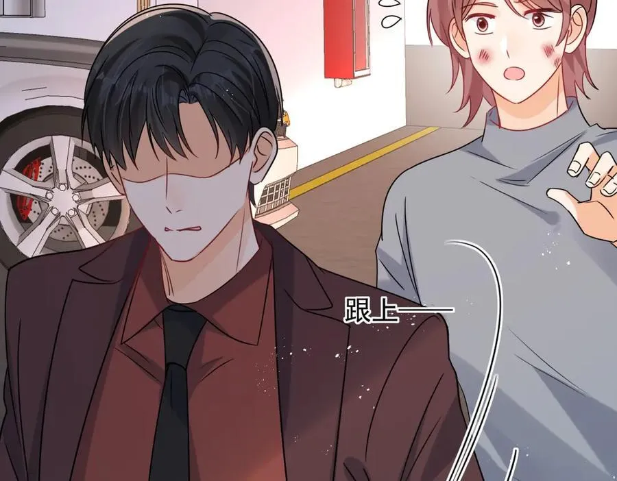 第104话 他的软肋61