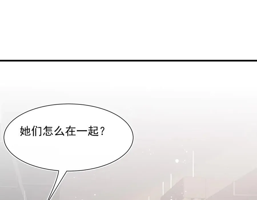 第104话 他的软肋56