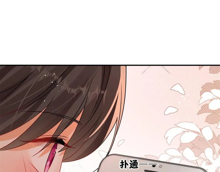 第105话 你是幕后黑手吗？35