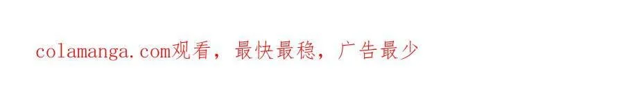 第104话 他的软肋98