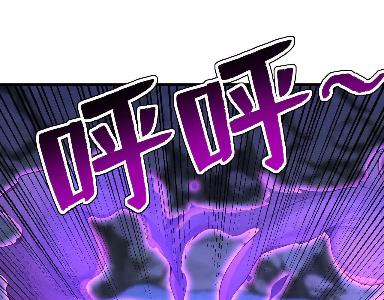 第287话 暴揍魔天道？116