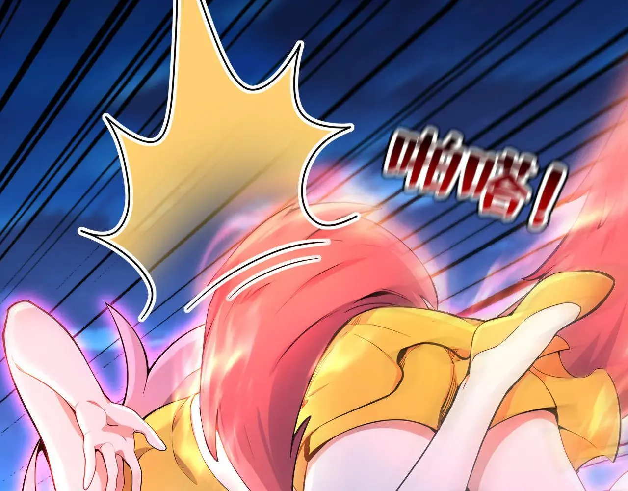 第287话 暴揍魔天道？18